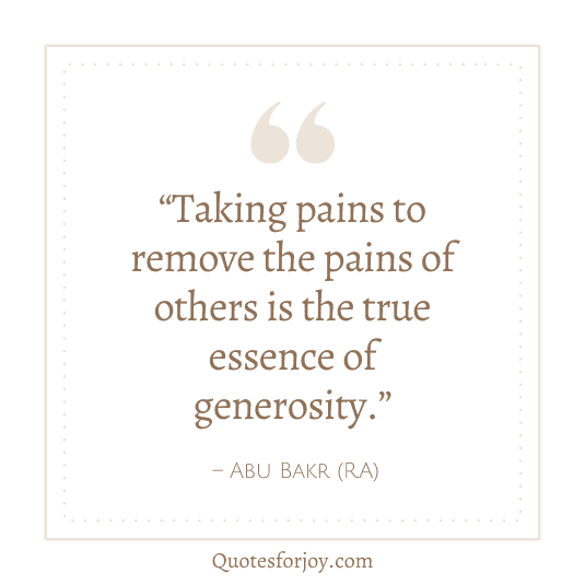 Motivational Islamic Messages-7