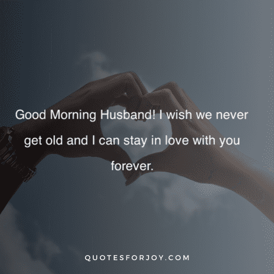 Good Morning Shayari for Husband 19