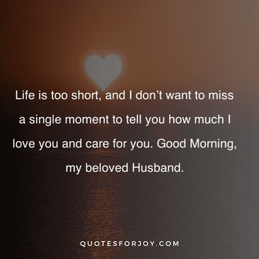 Good Morning Shayari for Husband 8